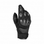 Preview: Germas "Tiger" Handschuhe